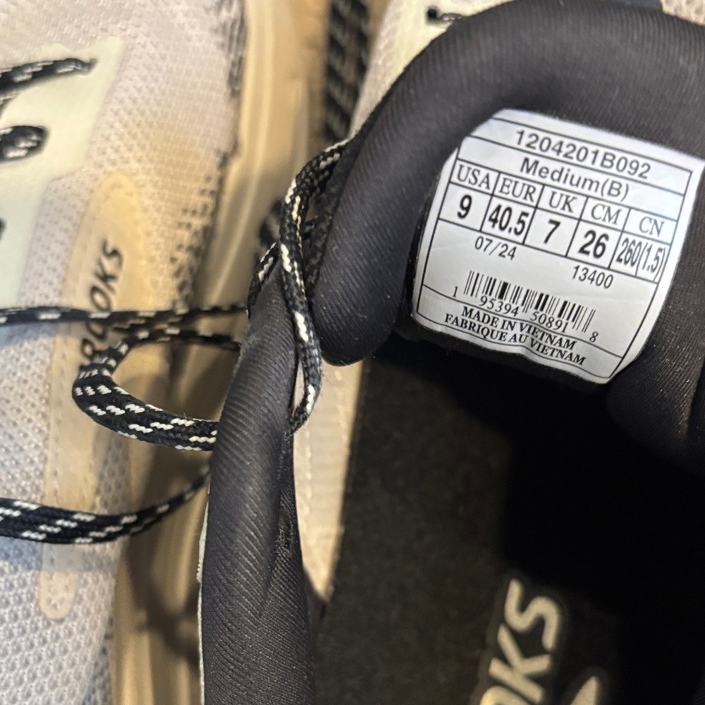 Brooks Ghost Max 2 - image 3